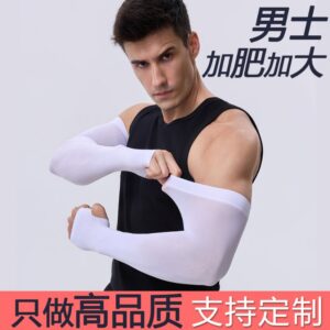 Men's XL White with thumbholes