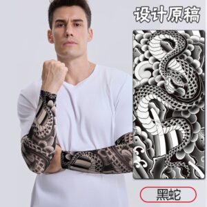 Digital printing